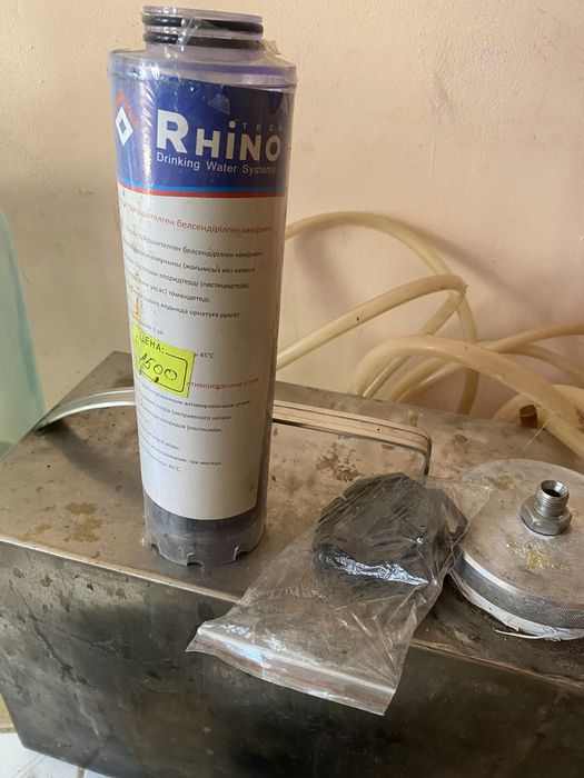 Продам полный набор для самогона