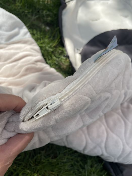 Sac de dormit Nattou