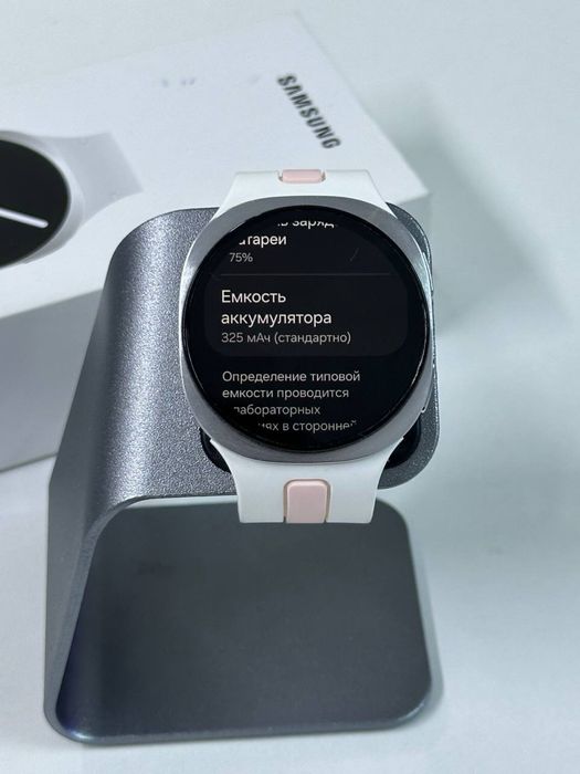 Galaxy watch 8/ 40 mm