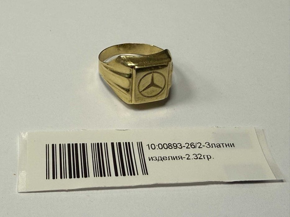 Мъжки златен пръстен "Мерцедес" - 2.32гр. - 14к.