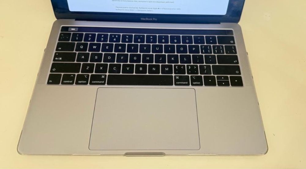 Macbook Pro 256Gb