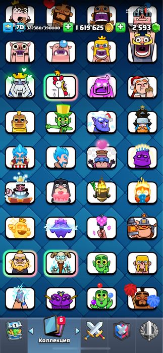 Clash royale клэш рояль