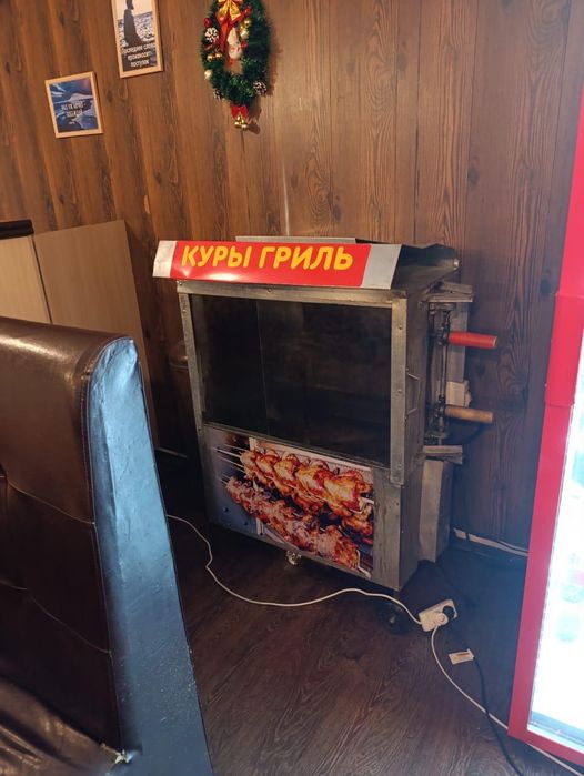 Гриль электро газовая