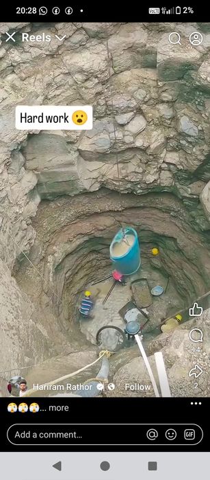 Curatare fantana adancesc