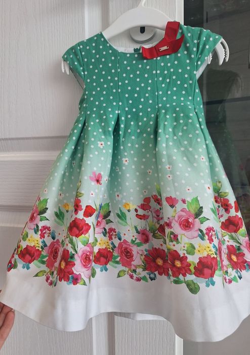 Рокли Майорал-92