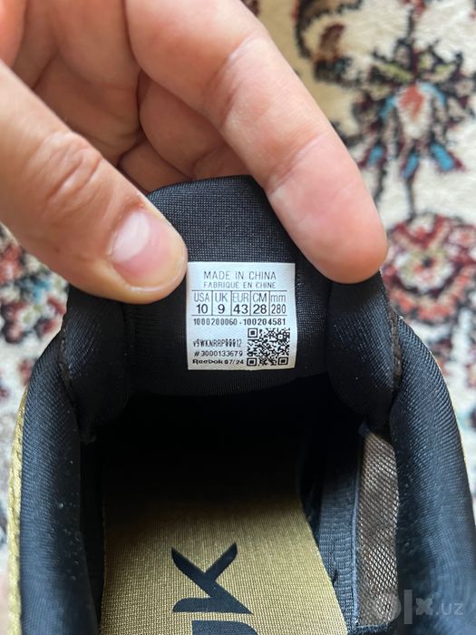 Кроссовки Reebok