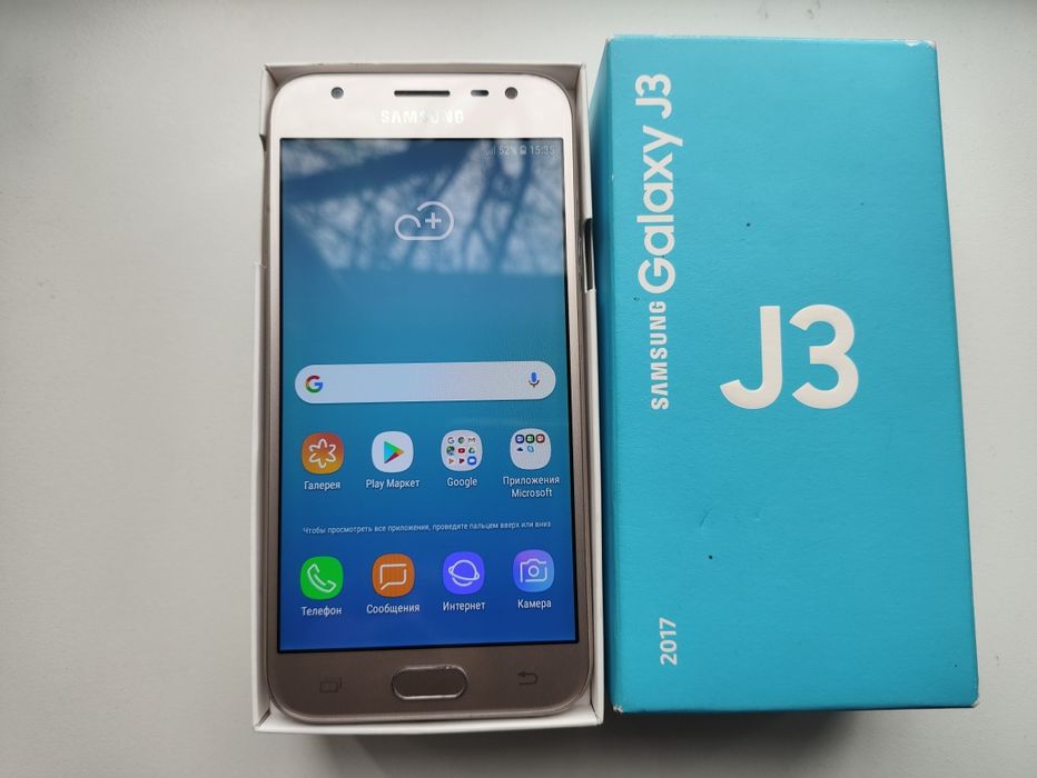 Samsung Galaxy J3 2017