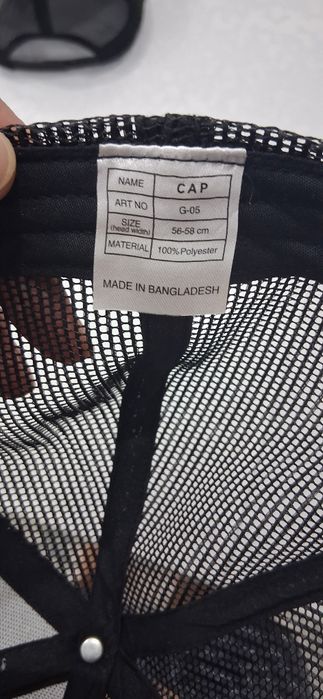 Шапка с козирка Nash