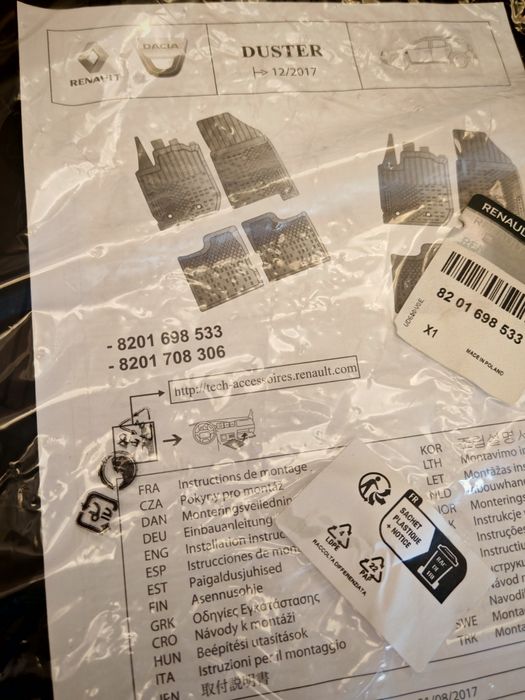 Covorase Duster 2 -cauciuc, originale, noi