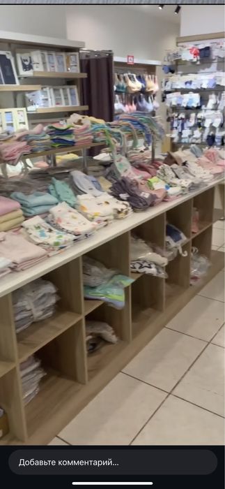 Стол большлй вместительный