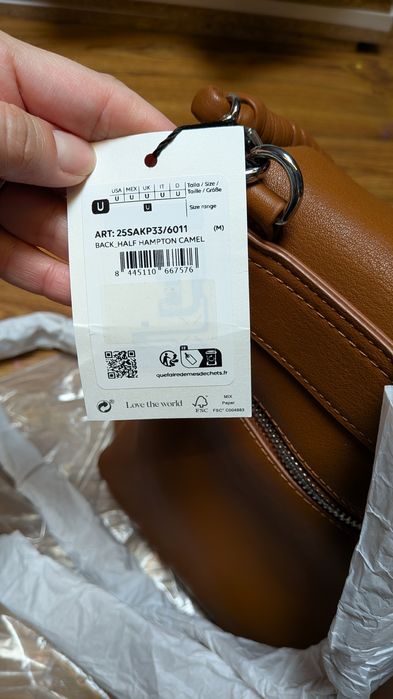 Нова раница Desigual - 40 евро