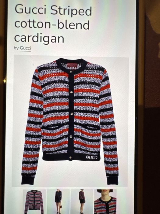 Gucci Striped cardigan, Гучи жилетка