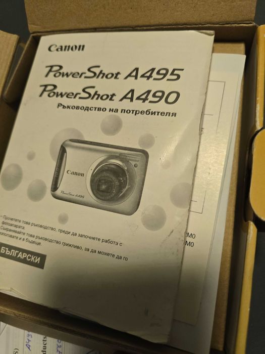 Продавам фотоапарат  "Camera Canon Power Shot A495"