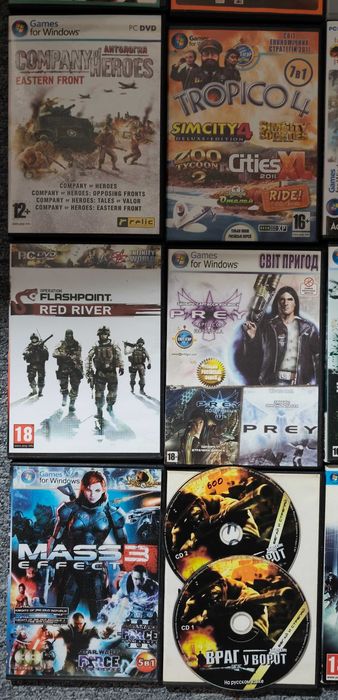 2. 16 buc jocuri vechi pentru PC, jocuri pe calculator