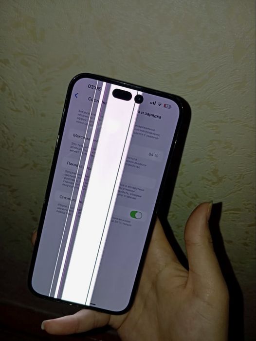 Iphone 14 pro max 256 гб