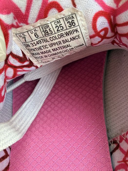 Маратонки Skechers, дамски и детски, еднакви