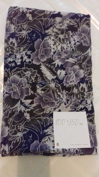 35тыс за 1 отрез ткани, материала