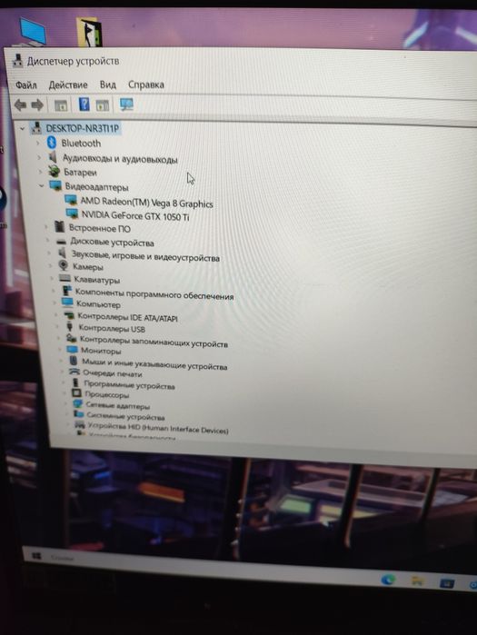 Продам игровой ноутбук