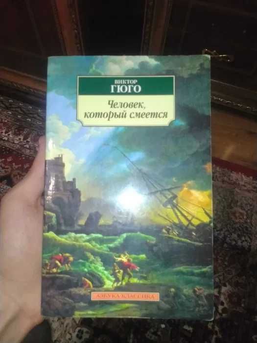 продам или обменяю книги