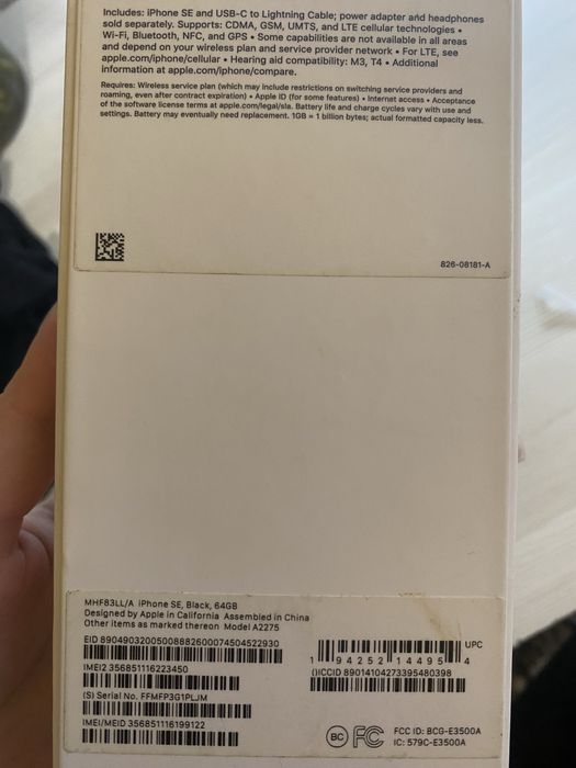 iPhone SE 2020года