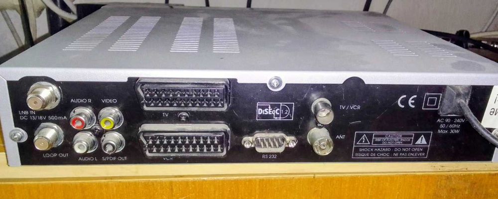 Продавам сателитен приемник BOTECH CA-9500 iR.