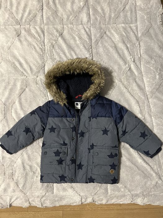 Детско зимно яке
