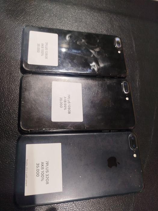 Продам Айфон срочно