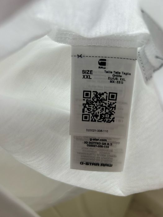 G- star RAW тениска