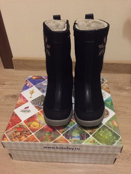 Сапожки зимние девочке
