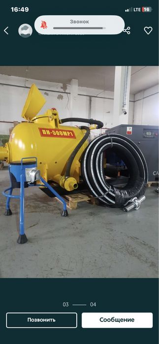 Сухая стяжка полусухая стяжка