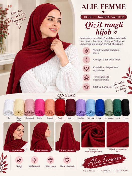 Ayollar uchun hijob shariflari
