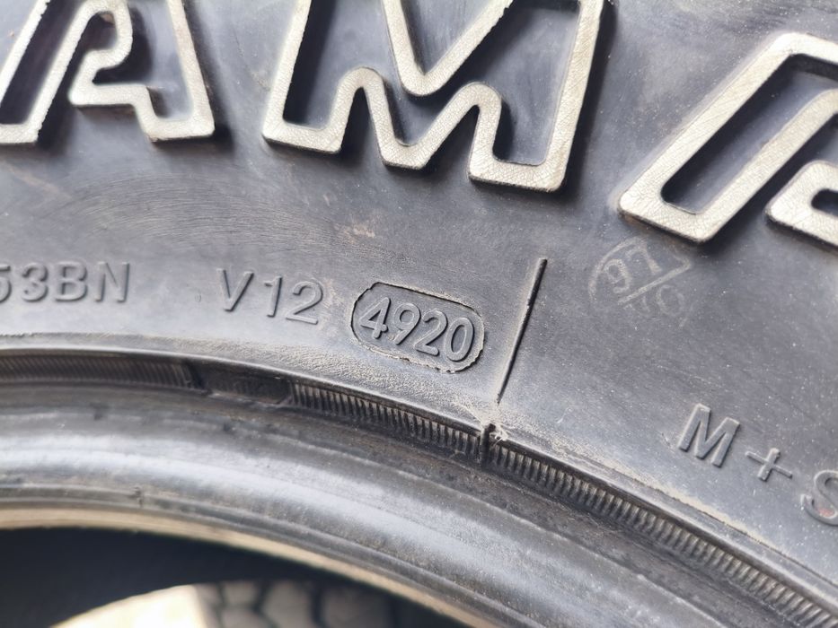 Принимаем б/у Шины Любых размеров