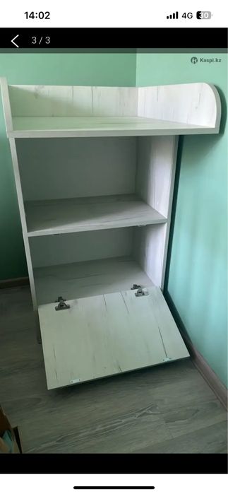 Пеленальный столик