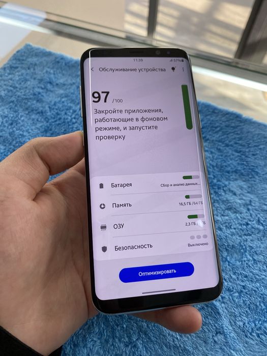 Samsung Galaxy S8 Plus 64GB ideal