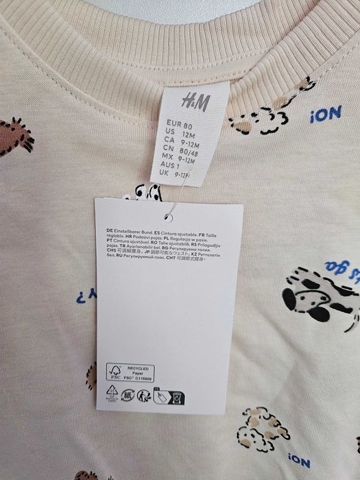 Set tricou si pantaloni scurti H&M, marimea 80, nou