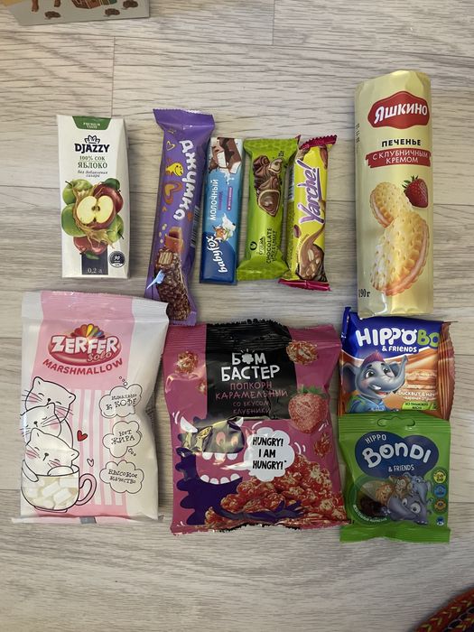 Новогодние кульки