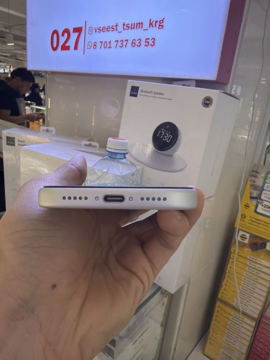 Айфон 17 про iphone 17 pro