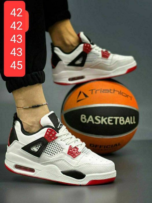 Adidasi superbi model