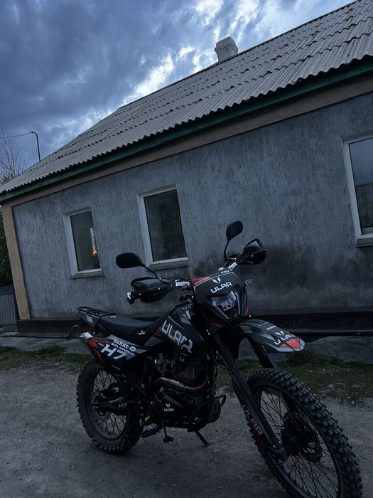 Ular 300,2026год