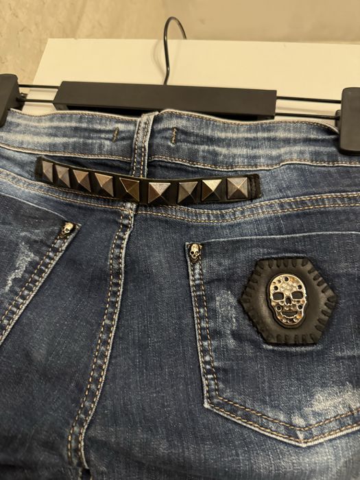 Дамски дънки Philipp Plein