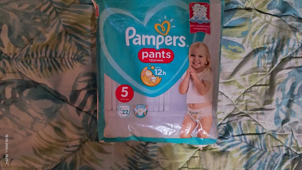 Памперси - пелени,гащички Huggies и Pampers,следродилни гащи