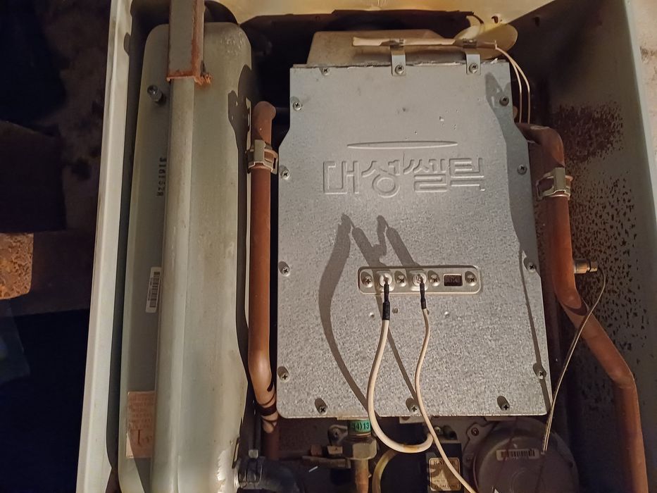 Продаю газовый котёл настенный