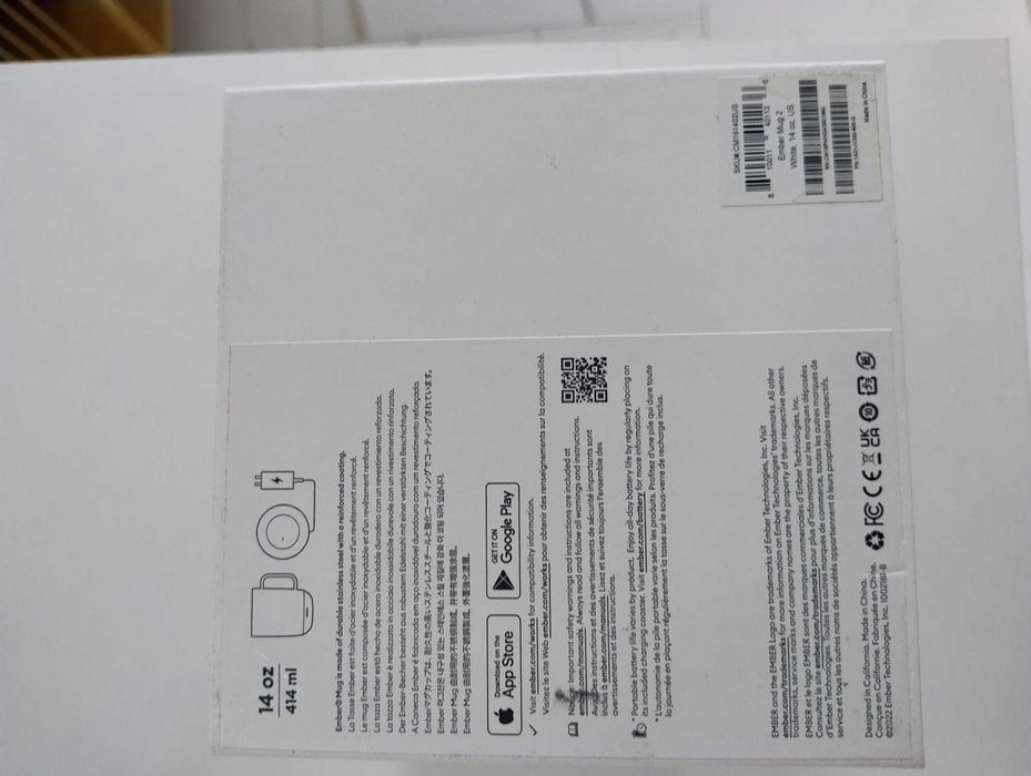 Cana Smart Ember Mug 2 (414 ml / 14 oz)