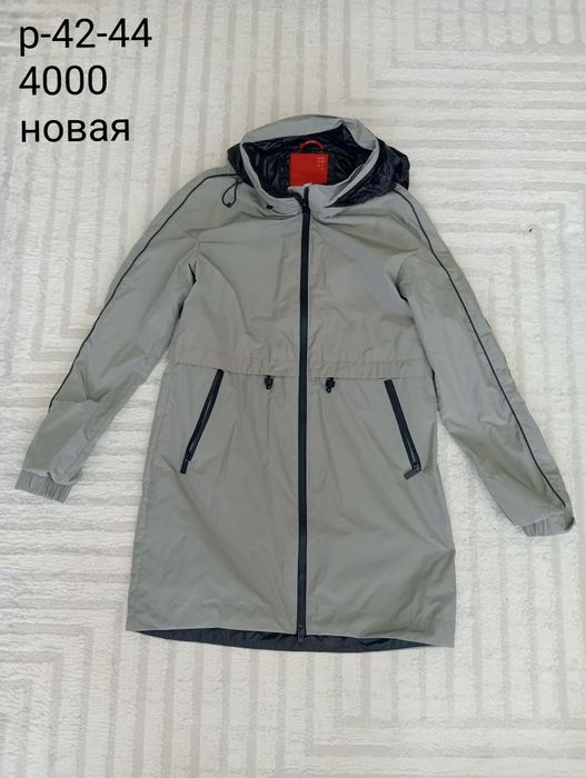 Куртки женские и детские