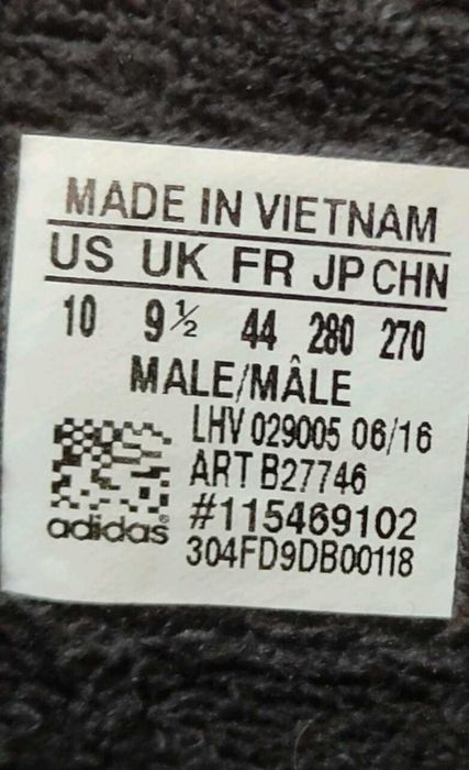 Adidas Skateboarding кроссовки