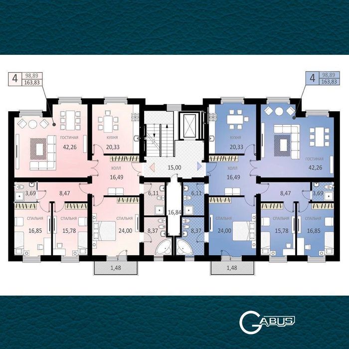 Габус рынок Алайский Ц-2 коробка 4/5/8 кирпич