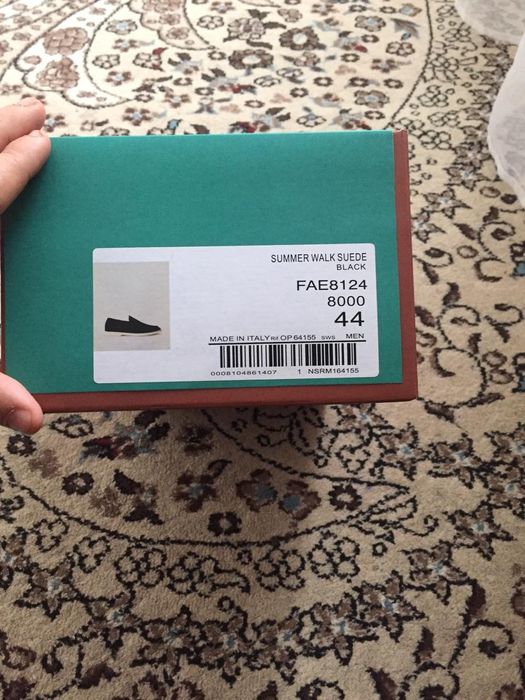 Лоро пиано аяқ киімі