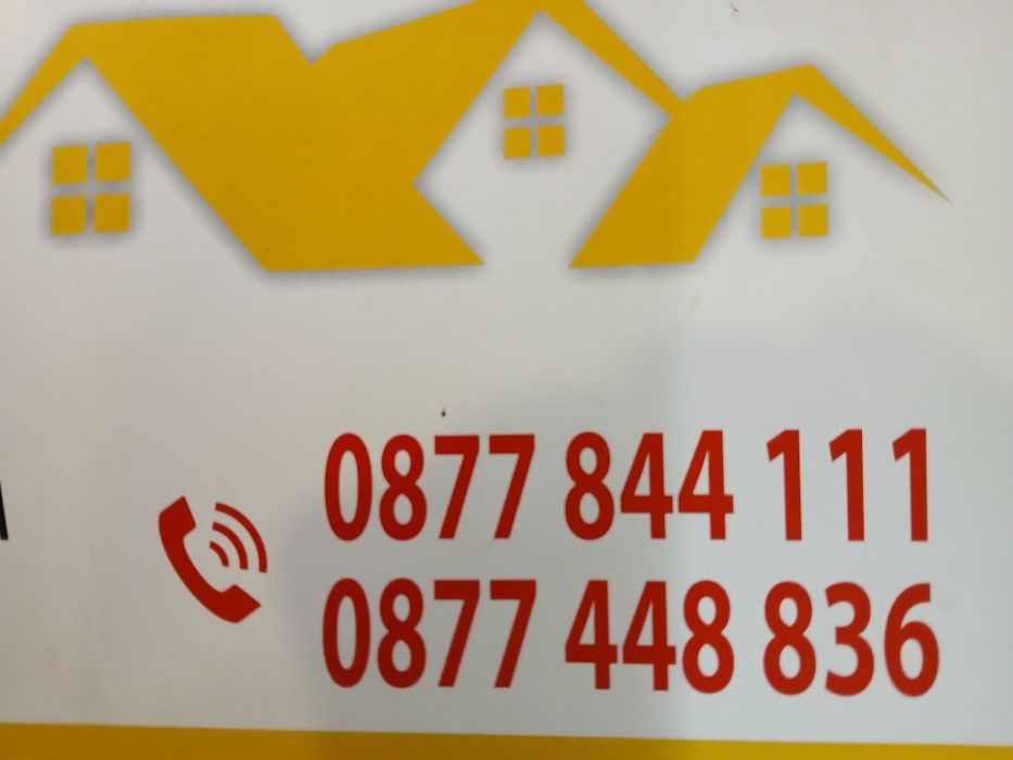 Строителство на къщи цени от 80 до 150лв. 77$ за кв.За  Гр.Пловдив и о