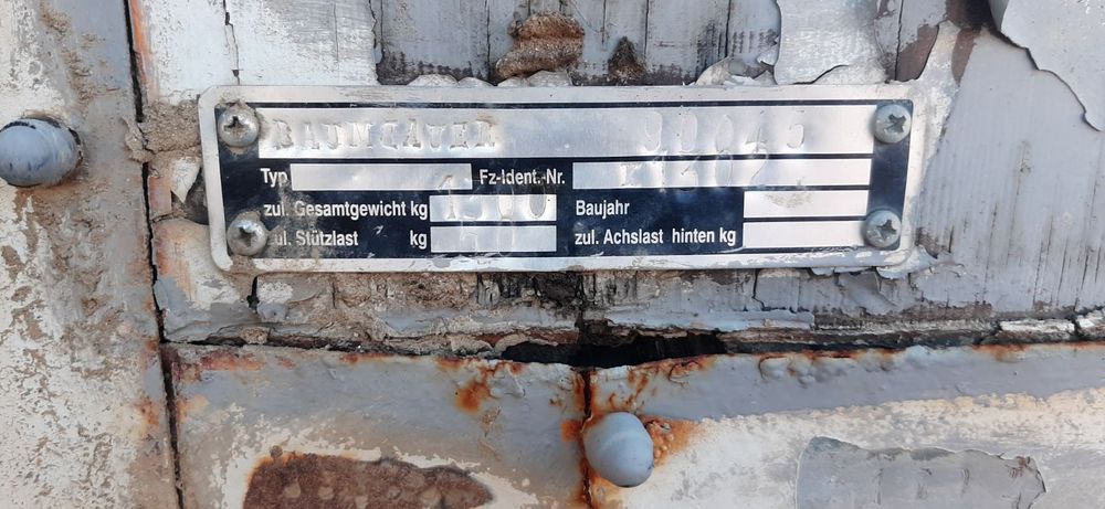 Ремарке, редовни документи