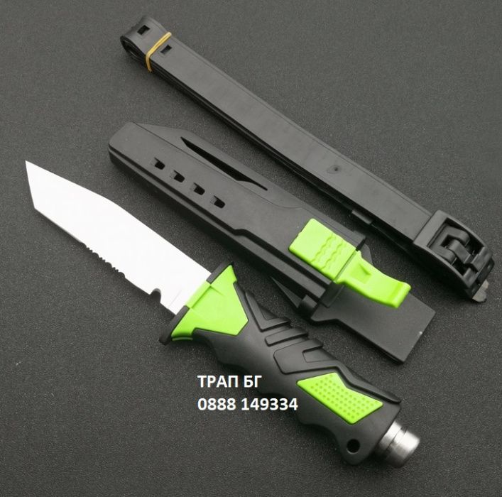 Качествен Нож за гмуркане -  водолазен нож.